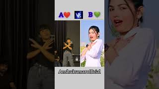 Download lagu bhole dogli hai sari duniya#bholedogli haisari duniya full song#bhole dogli hai sariduniya ps polist mp3 Download lagu bhole dogli hai sari duniya#bholedogli haisari duniya full song#bhole dogli hai sariduniya ps polist mp3