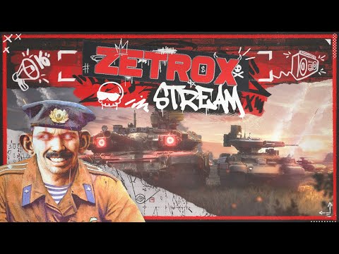 СИНГЛПЛЕЕР НА ХАРДЕ, ч.3 | Broken Arrow