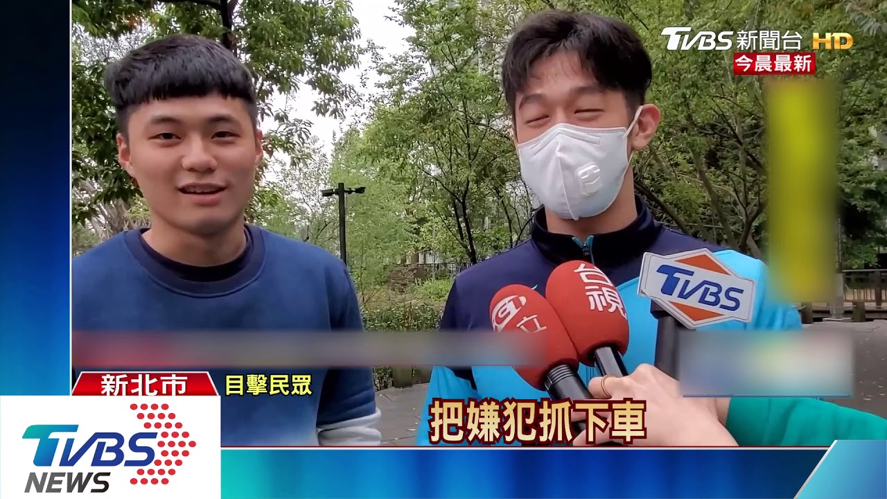 拒檢暴衝飛車追逐　警開12槍破窗逮毒犯