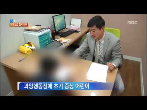 운동하면 착해진다.