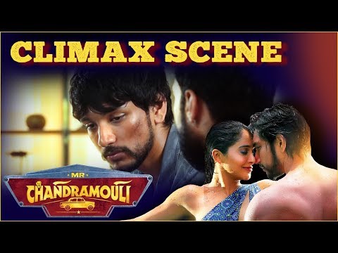 Mr. Chandramouli Tamil Movie | Climax Scene | Online Tamil Movie 2018