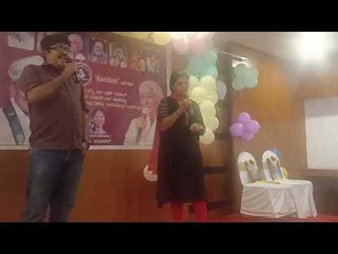 Aatavenu notavenu (Vasantha Geetha)