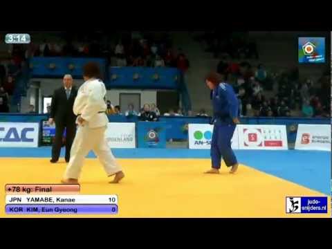 Judo 2013 European Open Oberwart: Yamabe (JPN) - Kim (KOR) [+78kg] final
