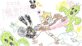 レベル1からFF14♪#1766 黄金のレガシー#436  闘獣練第二盤クリアしたのでジョブクエ！モグコレもやらないと！　　　　　　　★PC協賛F.S様★