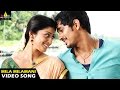 Baava Movie Mila Milamani Video Song ...