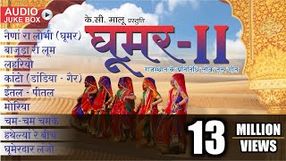 Ghoomar - 2 |  #Rajasthani Songs | Nonstop #RajasthaniSongs | Veena Music