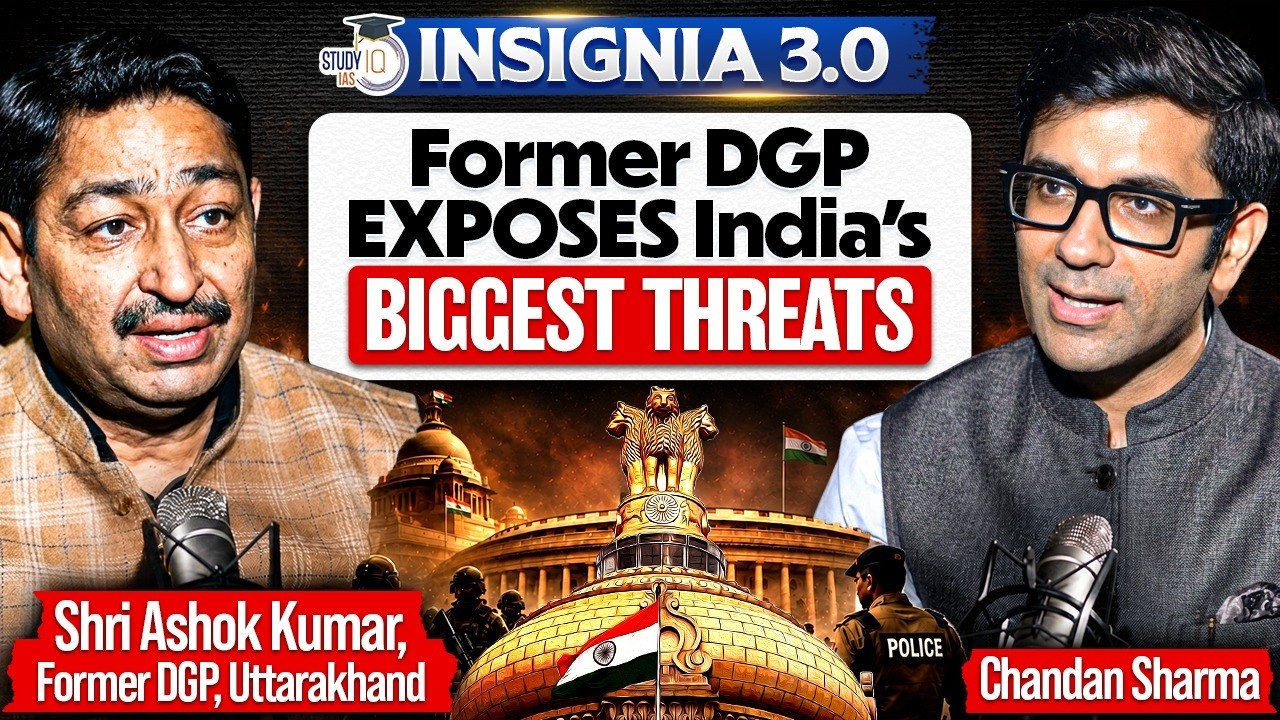 Leadership, Governance & Internal Security | A conversation with Shri Ashok Kumar, Former DGP
