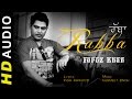Latest Punjabi Song 2015 | Rabba | Feroz Khan | Brand New Punjabi Songs