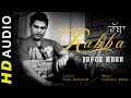 Latest Punjabi Song 2015 Rabba Feroz Khan Brand New Punjabi Songs