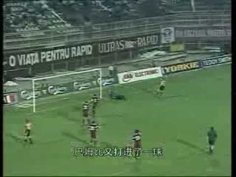 Rapid Bucuresti - Liverpool 0-1 2000-01 UEFA Cup