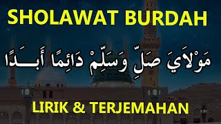 Download lagu Sholawat Burdah Versi Al Khidmah Lirik dan Terjemahannya - Maula Ya Salli Wa Sallim Daiman Abada mp3