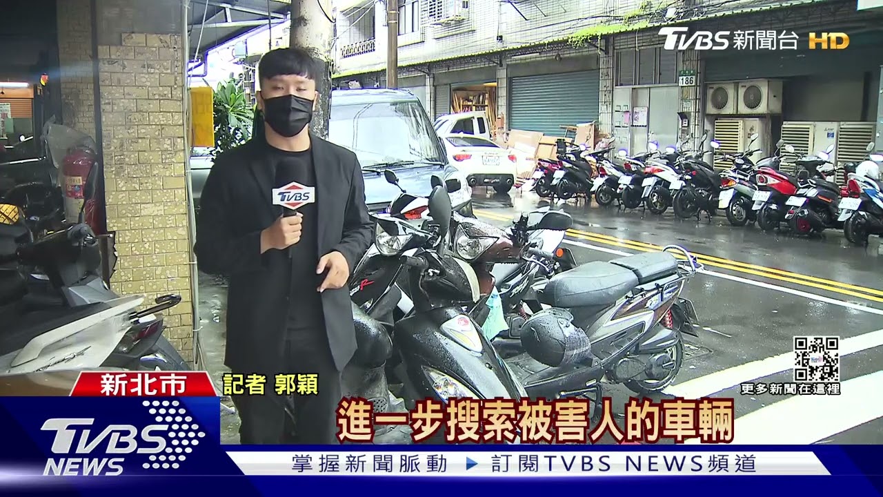 「我被搶了」!騎士報案稱遇劫 竟是想私吞10萬貨款還債