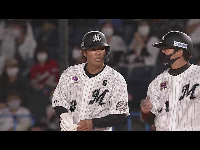 【5回裏】本日誕生日のマリーンズ・中村 反撃の2点タイムリーヒット!! 2021/5/28 M-C