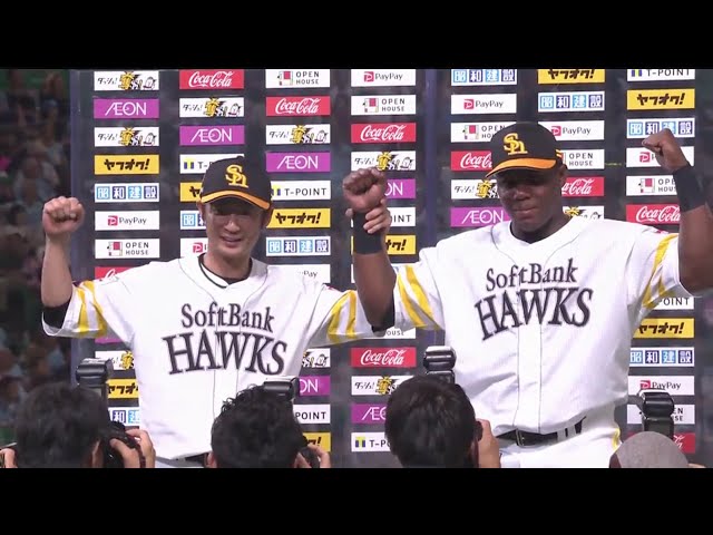 ホークス・明石選手・コラス選手ヒーローインタビュー 2019/8/18 H-L