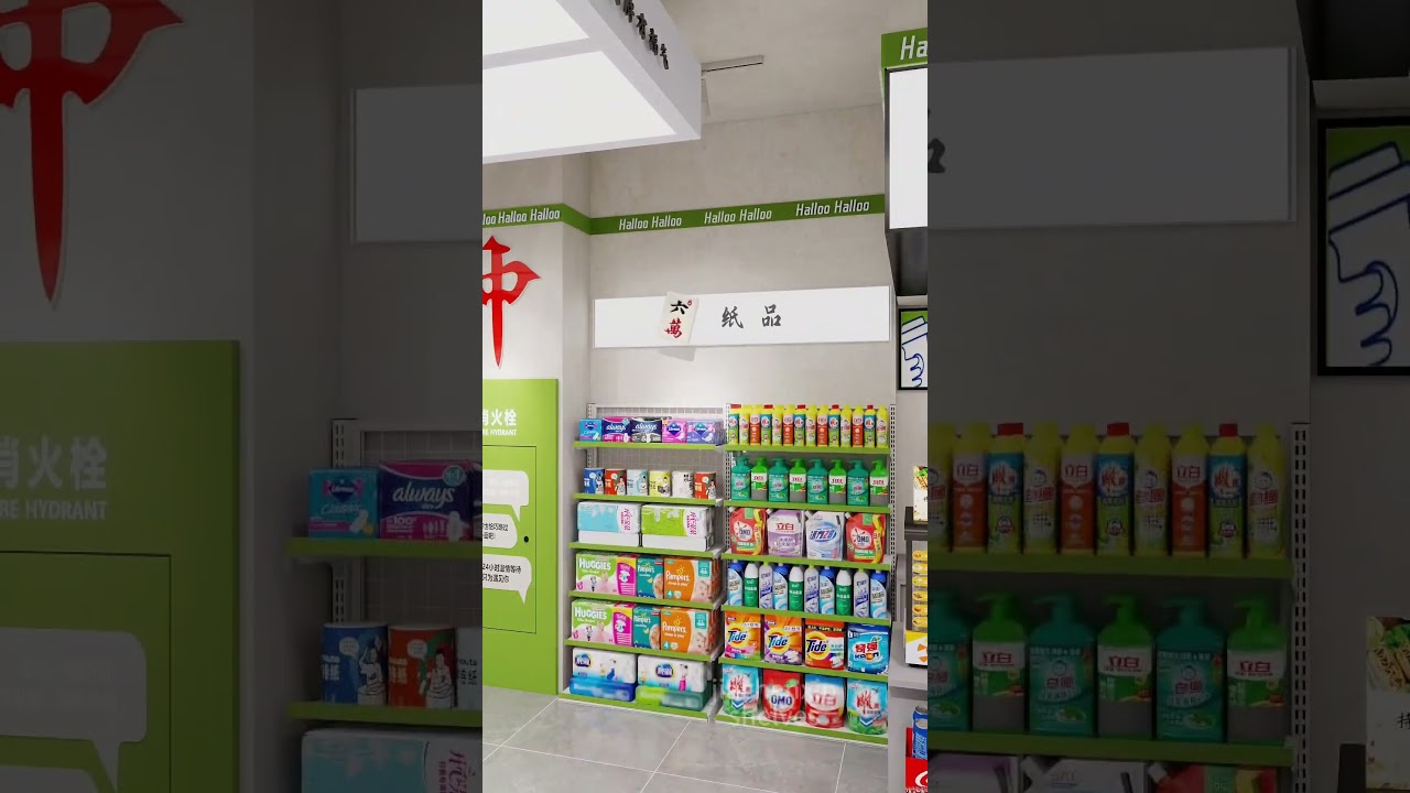 layout design for convenience store #shelves #supermarketshelf #grocery