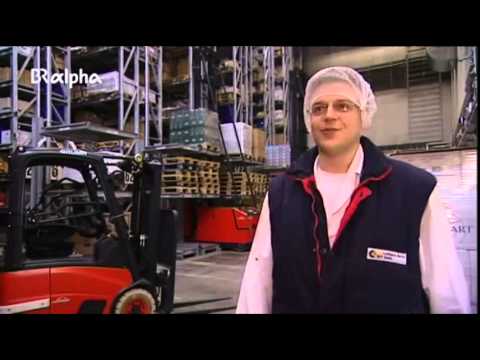 2416 economics cuisine BR Systemgastronom   Beruf   Ausbildung