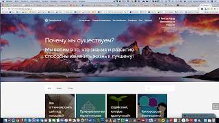 StatusCake - держим руку на пульсе сайтов наших клиентов