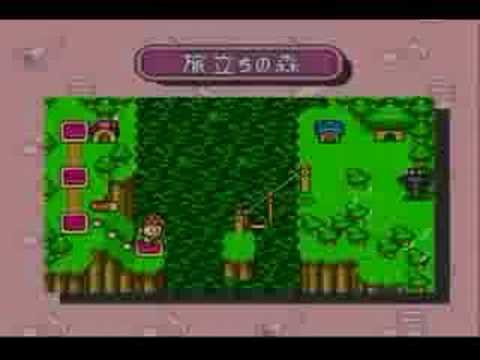 DoReMi Fantasy : Milon's DokiDoki Adventure Wii