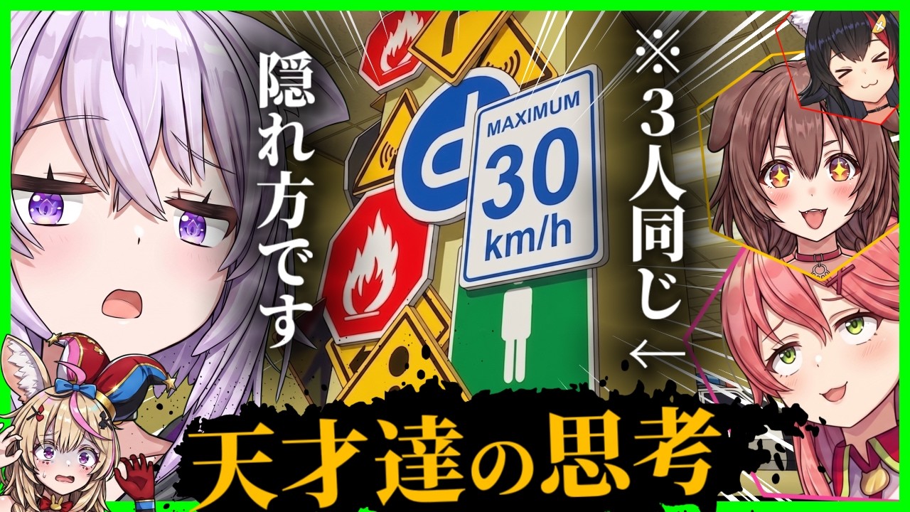 YouTubeサムネイル