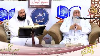 النور الساري ـ البخاري ( 171 )  التعاون في بناء المسجد ـ الشيخ مصطفى العدوي تاريخ 26  5 2024