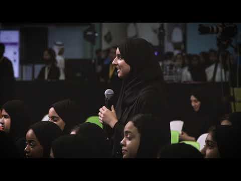 Tawteen 360 - inform me inspire me zone