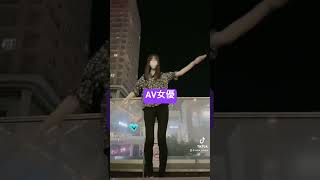 JISOO TikTok #shorts