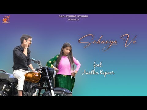 Mayur Ramawat Shoneya Ve