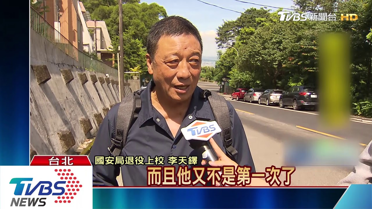 特勤走私總統震怒 取消訪團行李免查禮遇
