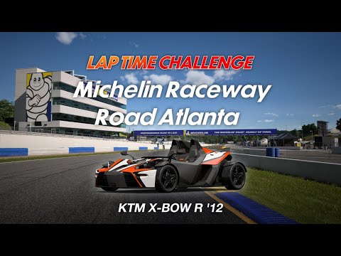 LAP TIME CHALLENGE - KTM X-BOW R '12 - MICHELIN RACEWAY ROAD ATLANTA