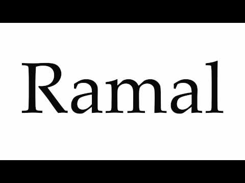 How to Pronounce Ramal
