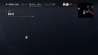 がみ爺とtakuの日常　暇潰し