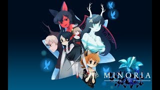 Minoria(ミノリア) をプレイ 【アクション】
