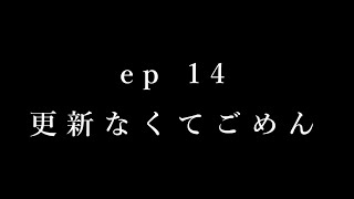 【マイクラ】ゴブリン騎士の拠点突破  黄昏の森part15【MOD】