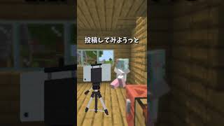 天国と地獄113