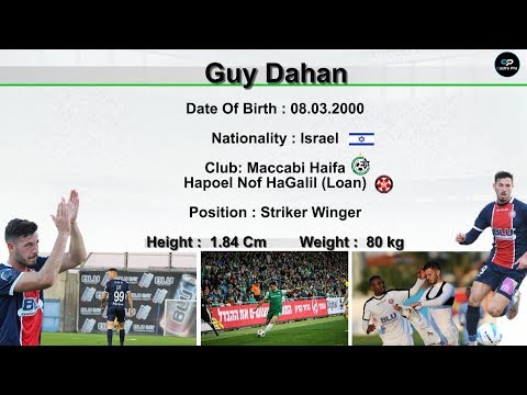 Guy Dahan | Striker,Winger | 2019-2020 | גיא דהן