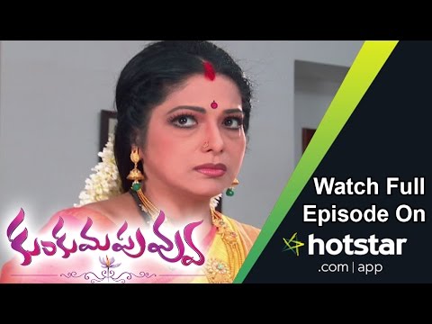 Kumkuma Puvvu : Episode 44 ( 07 - Sep - 2016 )