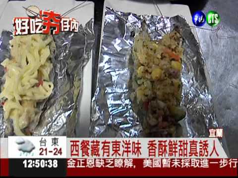 大海蝦三吃! 香料.焗.炸好滿足