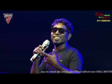 ටැන්ගො චිල් ගැහුව පිටකවරේ + ලතා නන්ස්ටොප් එක | Pitakavare + Latha Nonstop by Tango Chill with SAS 🔥