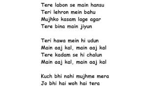 KUCH DIN Lyrics Full Song Lyrics Movie - Kaabil
