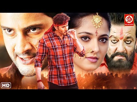 Mahesh Babu, Anushka Shetty & Sanjay dutt - Blockbuster Movies | Jigar Kaleja & Daag The Fire Movies