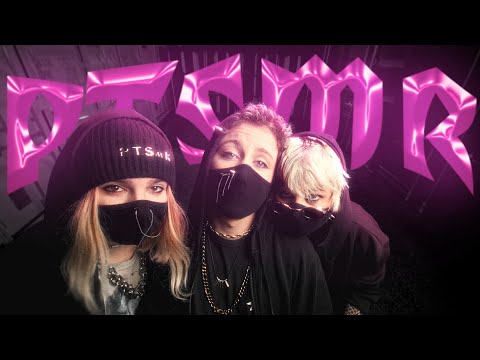 THÉA - PTSMR ft. Rok, Dudu