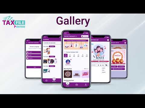 TAXFILE POSTERS video thumbnail
