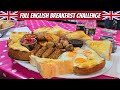 Full English Breakfast at The Greasy Pig Eaterie Leeds United Kingdom