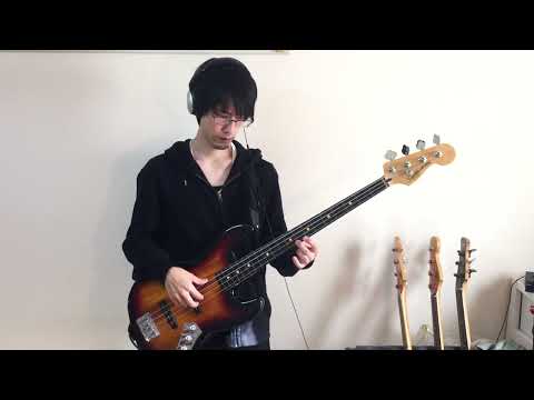 Ozuna, Pedro Capó - Mar Chiquita / Bass Arrangement