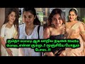 Mommy Actress Nivetha Thomas