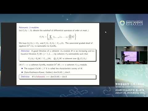 Takuro Mochizuki: Mixed twistor D-modules and generalized Hodge theory #ICBS2024