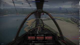 作戦真珠湾