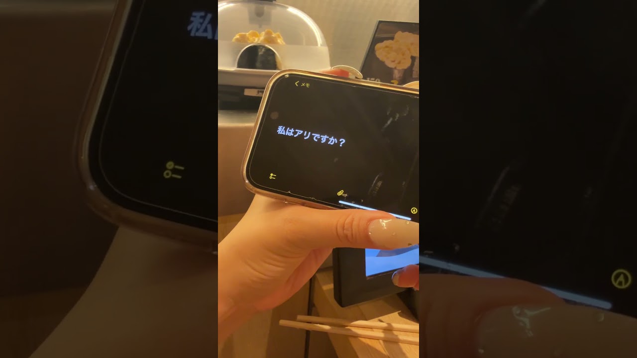 寿司屋でナンパされた