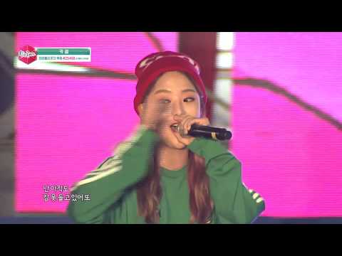 170908 키썸 - 심상치 않아 #착한콘서트 #압구정로데오