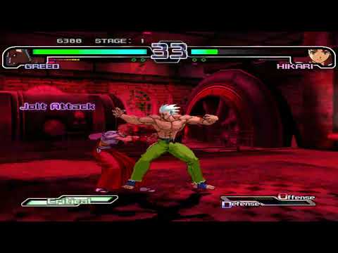 The Rumble Fish Plus cheats Nintendo Switch